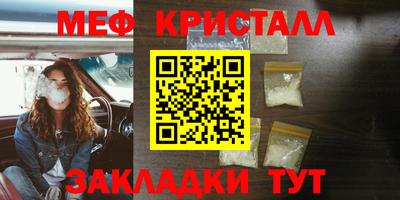 трава Кимры