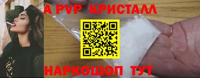 трава Кимры