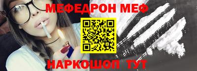 трава Кимры
