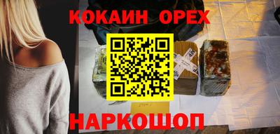 трава Кимры