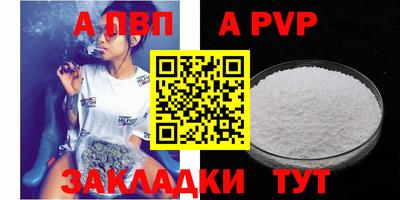 трава Кимры