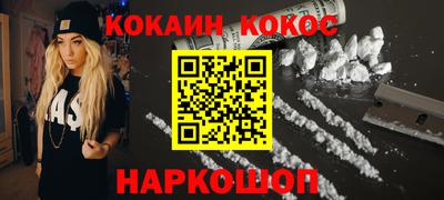 трава Кимры