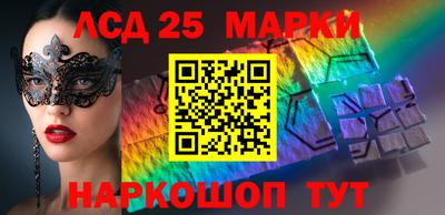 трава Кимры