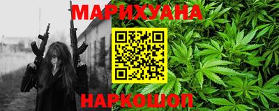 стаф Кинель