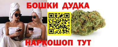 стаф Кинель