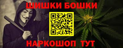 стаф Кинель