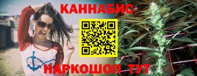 трава Кимры