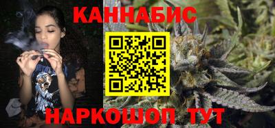 мескалин Кингисепп