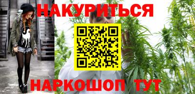 мескалин Кингисепп