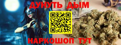 трава Кимры