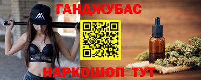 трава Кимры