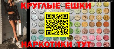 стаф Кинель