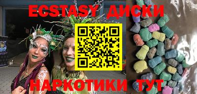 стаф Кинель