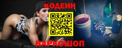 трава Кимры