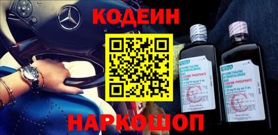 трава Кимры