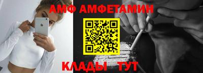 трава Кимры