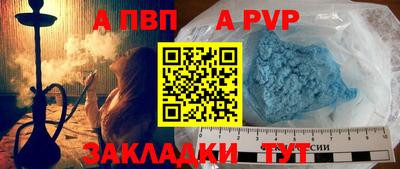 трава Кимры