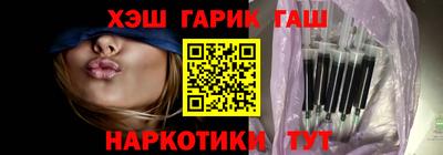 мескалин Кингисепп