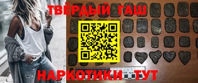 стаф Кинель