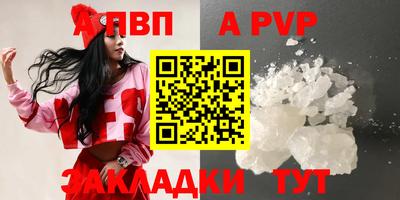 трава Кимры
